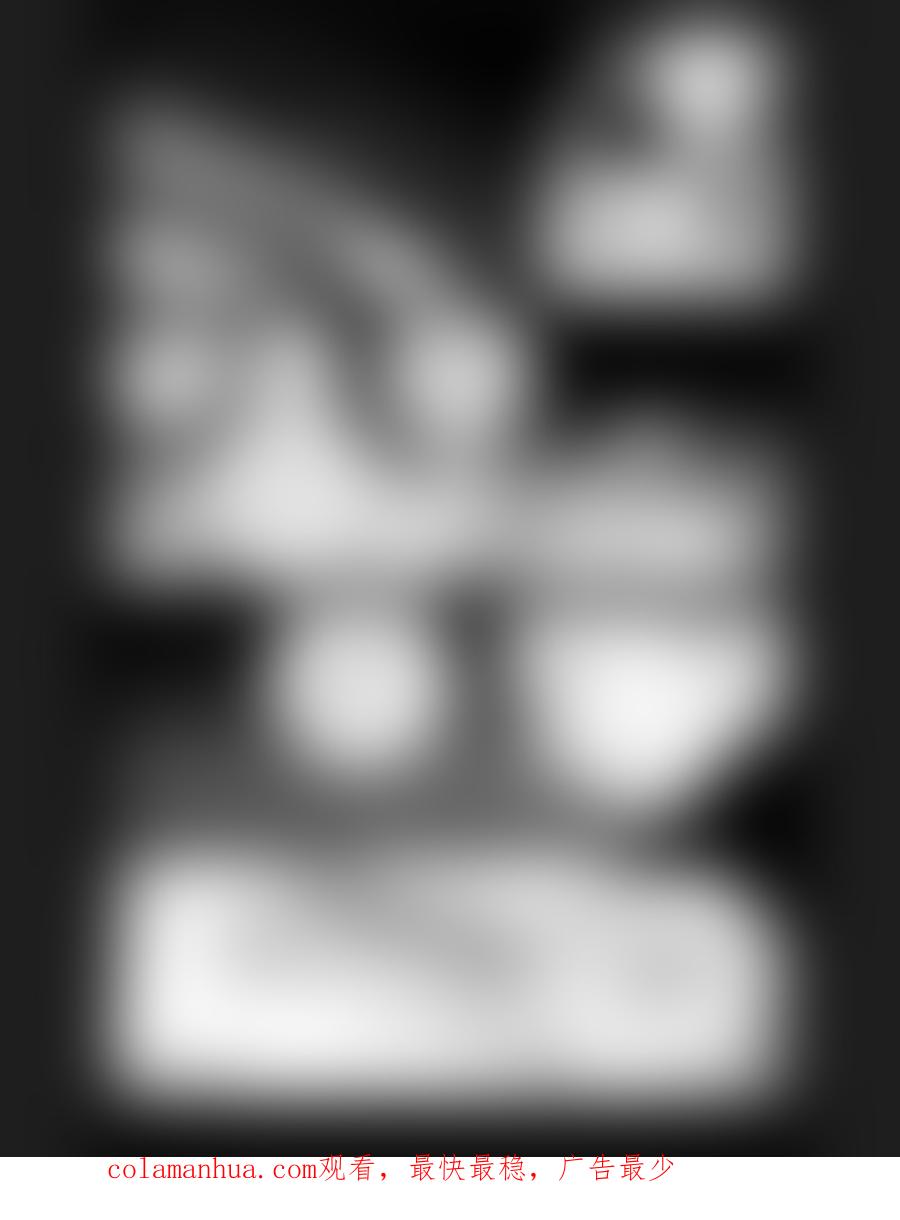 《镇魂街》一九九 赌局 第22页