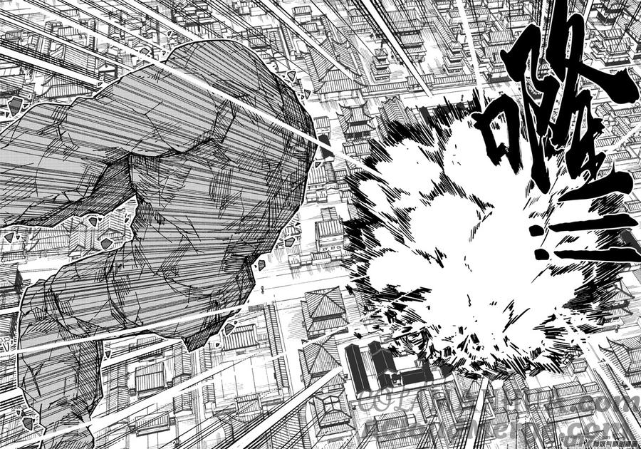 《镇魂街》二零五 铁拳 第5页