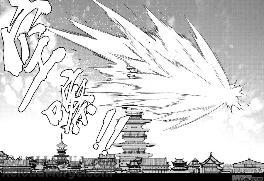 《镇魂街》二零六 武神 第17页