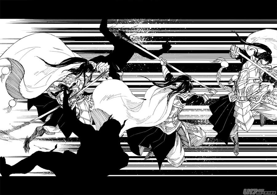 《镇魂街》二一六 银甲 第8页