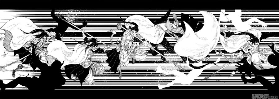 《镇魂街》二一六 银甲 第10页