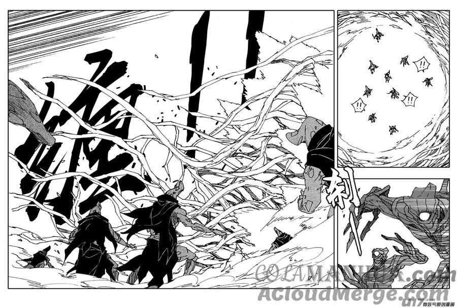 《镇魂街》二二一 魔人 第9页