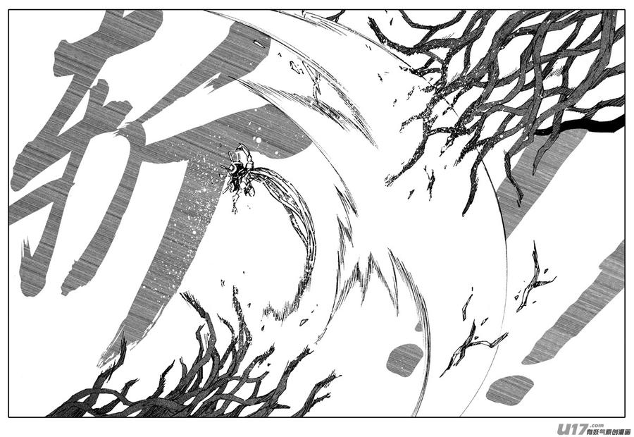 《镇魂街》二二一 魔人 第14页