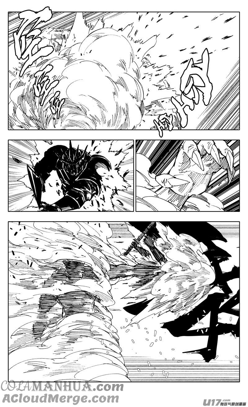 《镇魂街》二二五 残爪 第15页