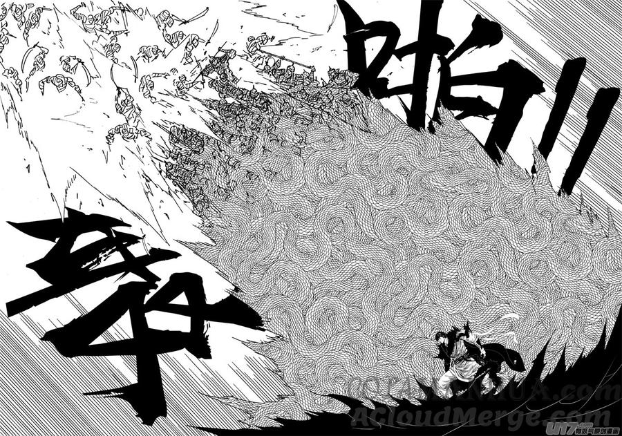 《镇魂街》二二七 霸王 第7页