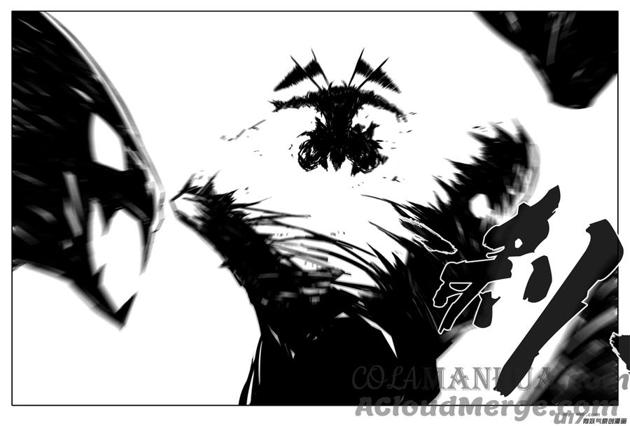 《镇魂街》二二七 霸王 第13页