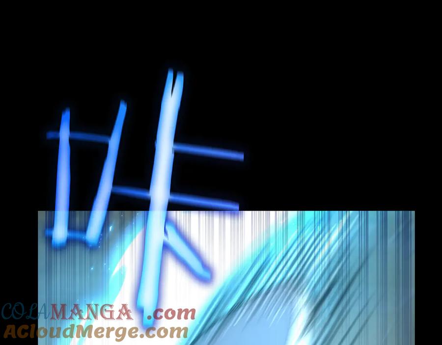 《一键三连后，我无敌了》第25话 神斗术第一式 第301页