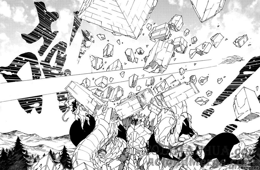 《镇魂街》二三四 齐力 第7页
