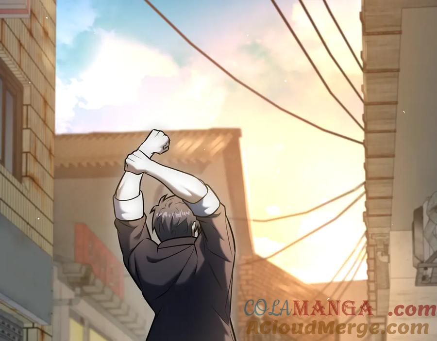 《一键三连后，我无敌了》第26话 收拾黑社会 第97页