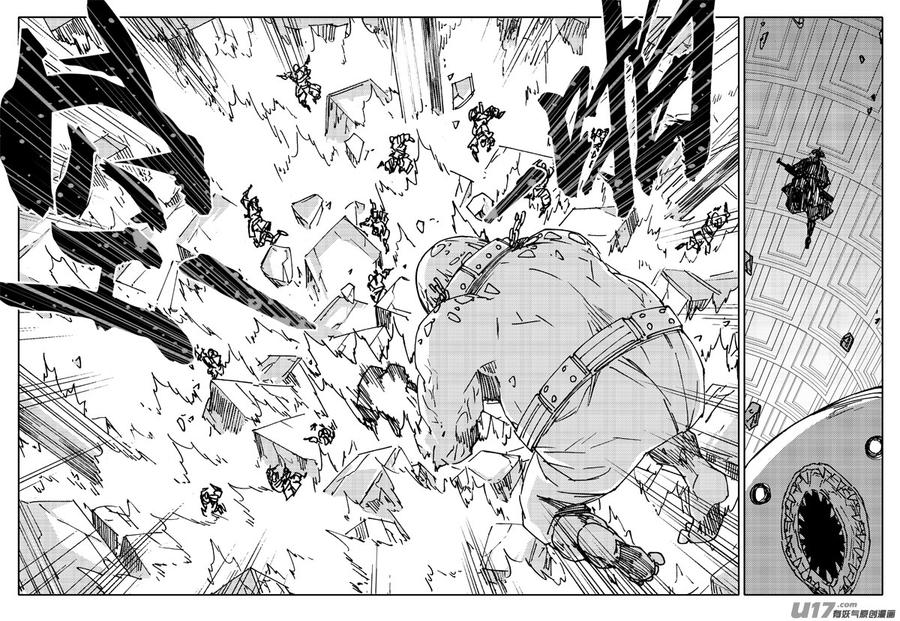 《镇魂街》二四零 双剑 第10页
