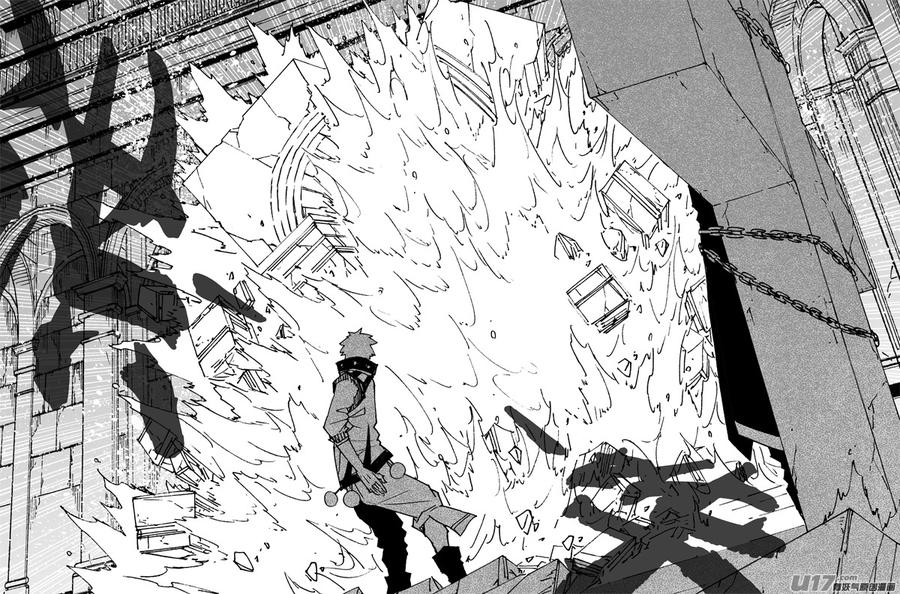 《镇魂街》二四五 蝴蝶 第6页