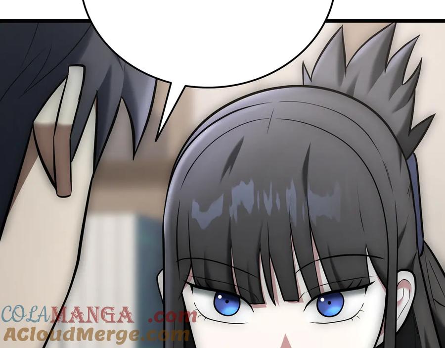 《一键三连后，我无敌了》第27话 亲自盖房子 第233页