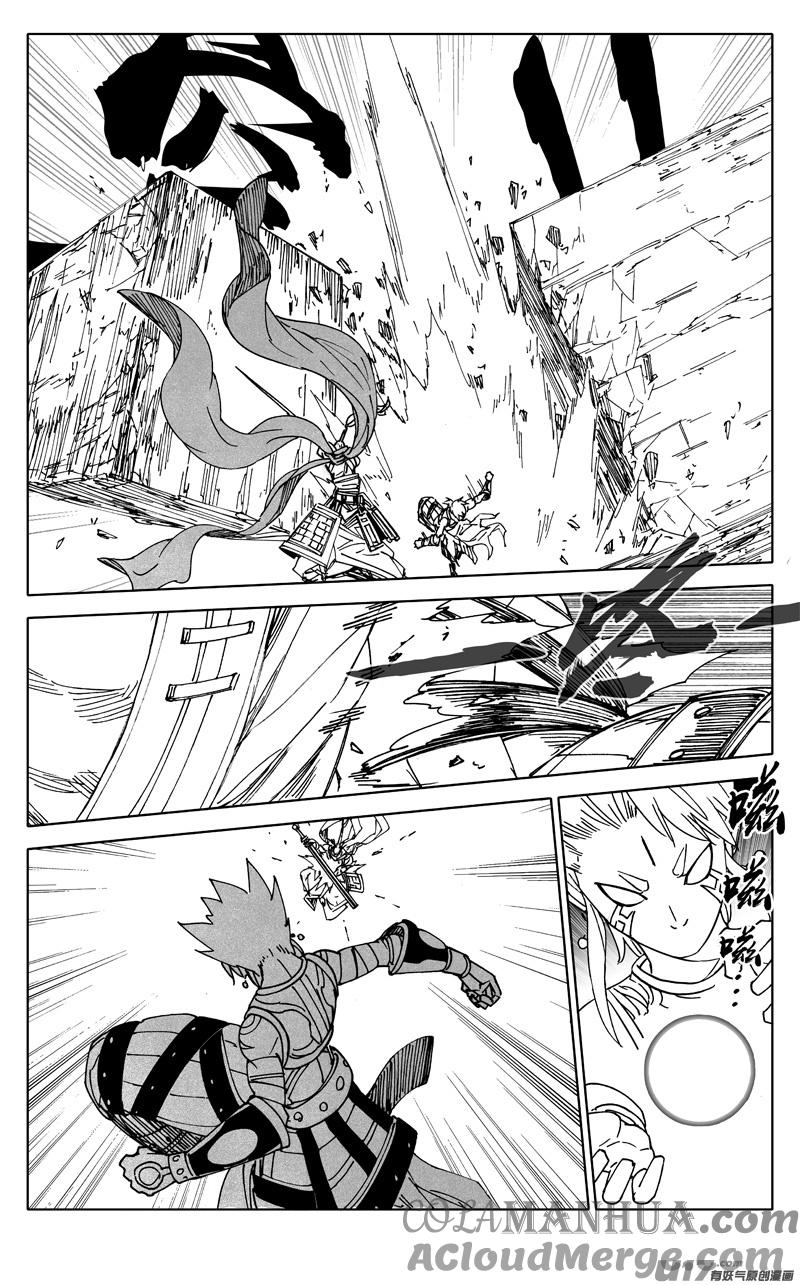 《镇魂街》二五七 激斗 第5页