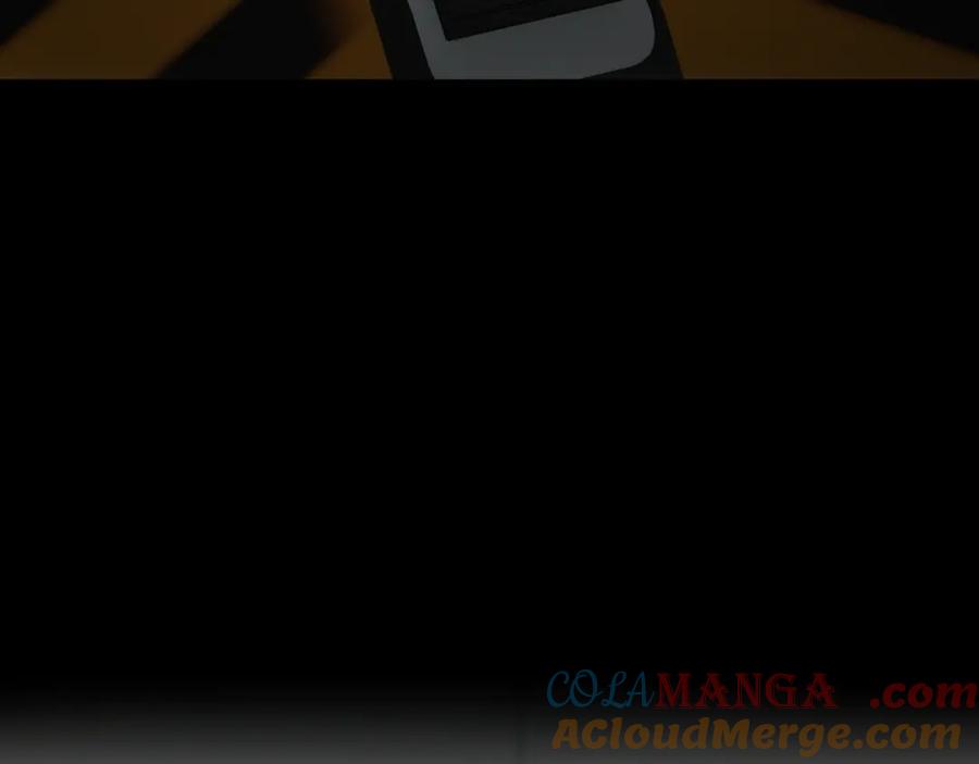 《一键三连后，我无敌了》第28话 重新判定等级 第257页