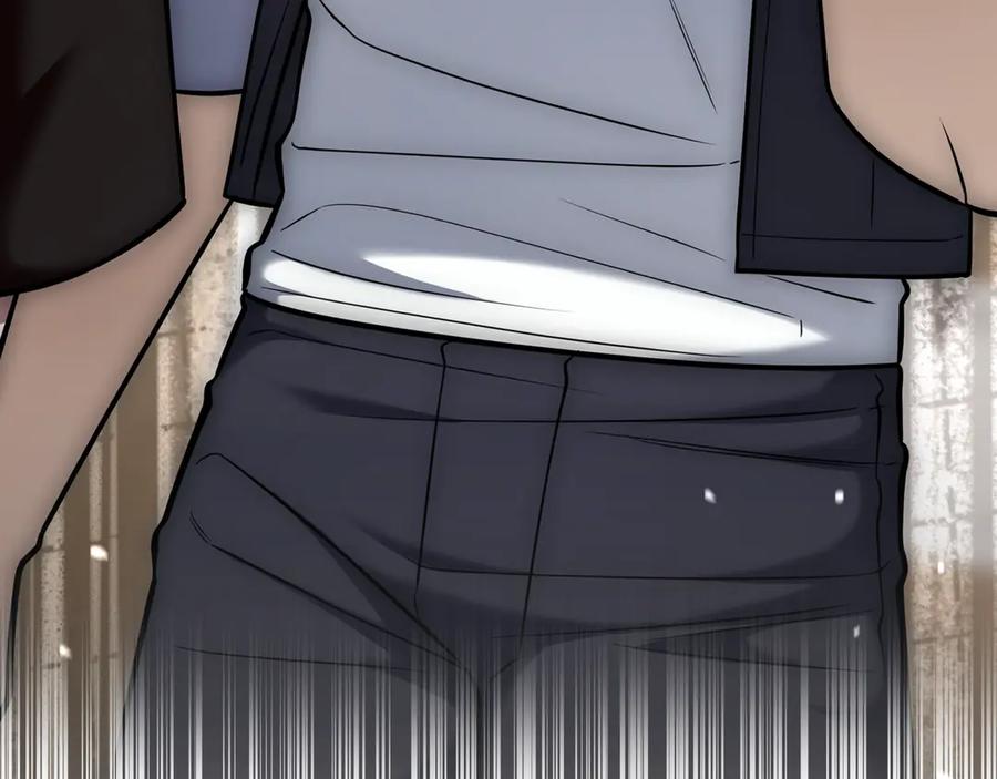 《一键三连后，我无敌了》第28话 重新判定等级 第92页