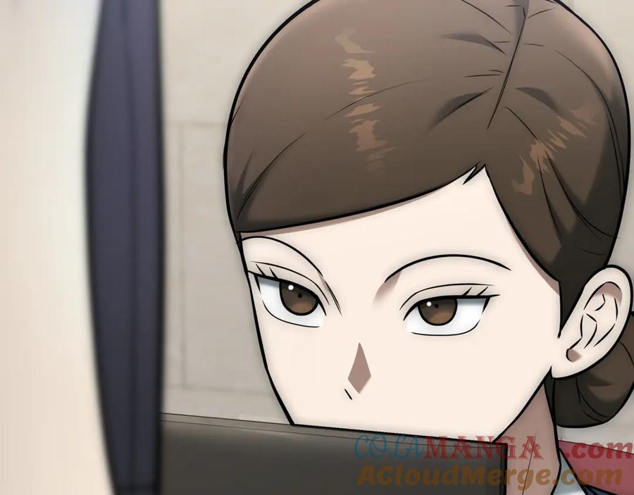 《一键三连后，我无敌了》第29话 猎人升级 第225页