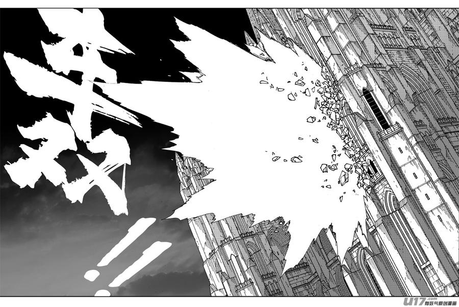 《镇魂街》二七二 合作 第8页