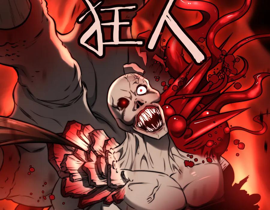 《一键三连后，我无敌了》第30话 被绑架 第72页