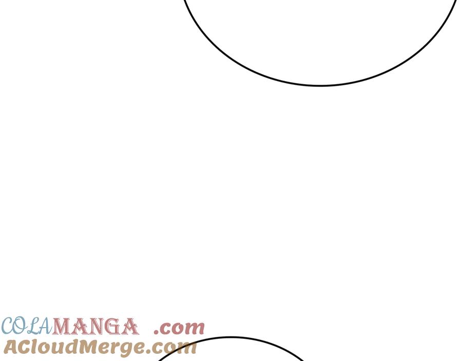 《一键三连后，我无敌了》第30话 被绑架 第157页