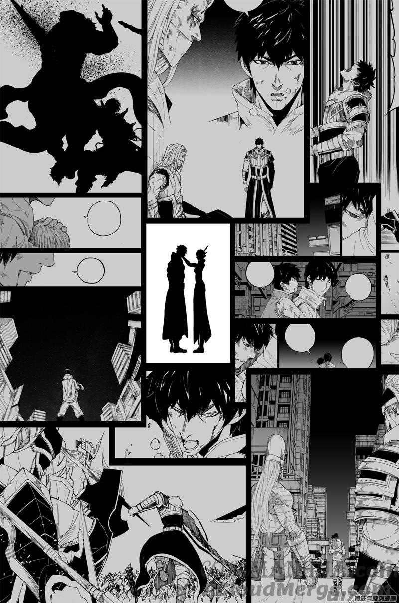 《镇魂街》二八六 相逢 第19页