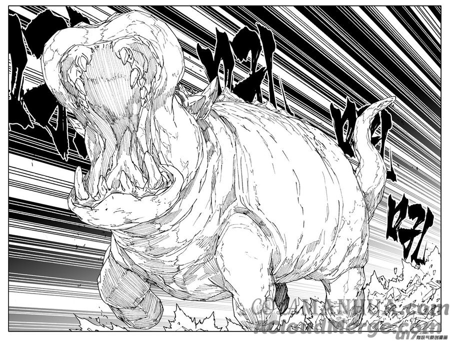 《镇魂街》二八六 相逢 第7页