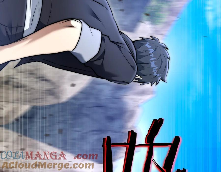 《一键三连后，我无敌了》第31话 运用太极 第105页