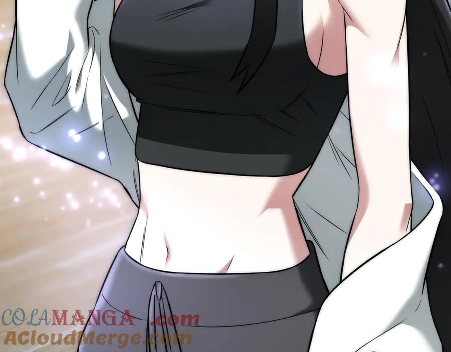 《一键三连后，我无敌了》第31话 运用太极 第57页