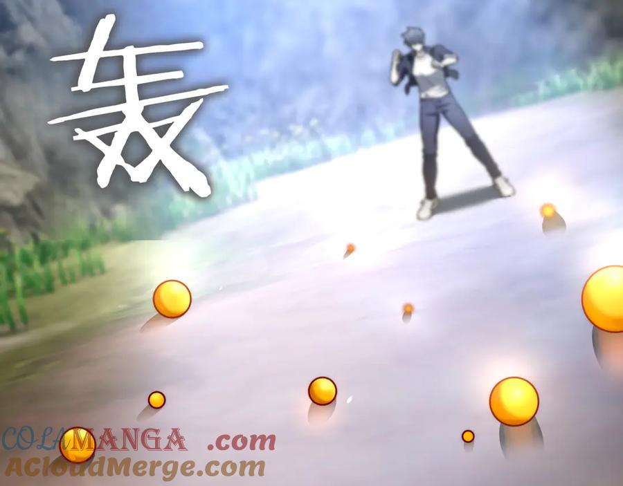 《一键三连后，我无敌了》第31话 运用太极 第169页