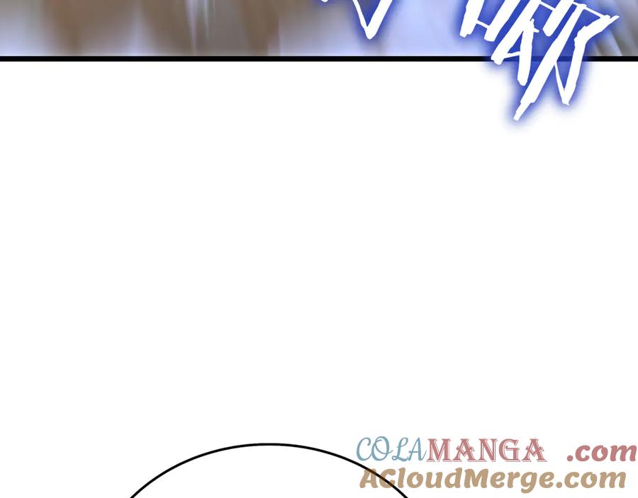《一键三连后，我无敌了》第31话 运用太极 第5页