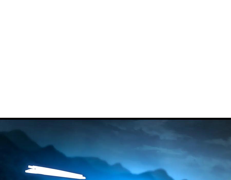 《一键三连后，我无敌了》第31话 运用太极 第159页