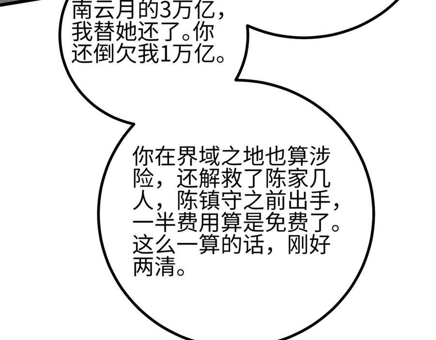 126.jpg
