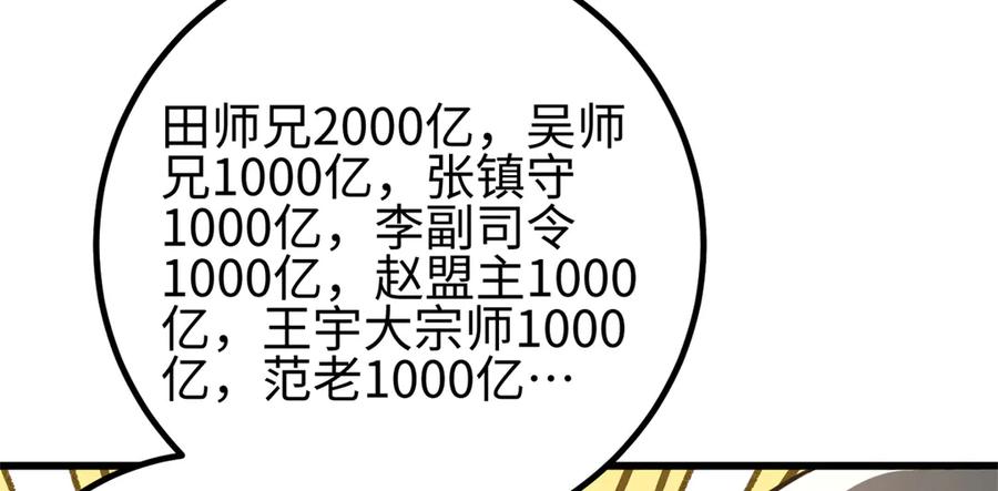 115.jpg