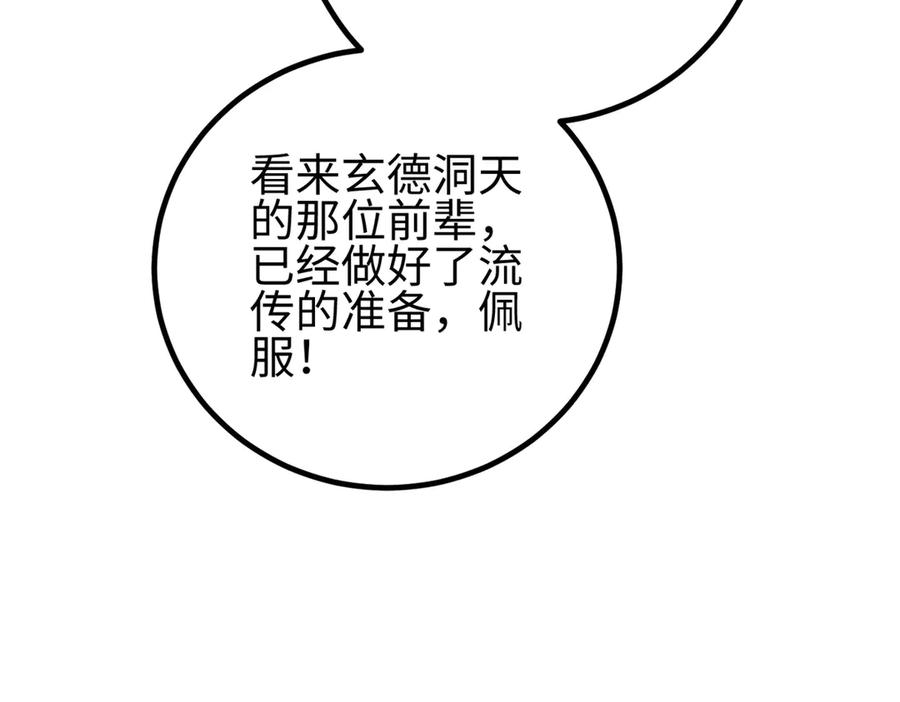 147.jpg