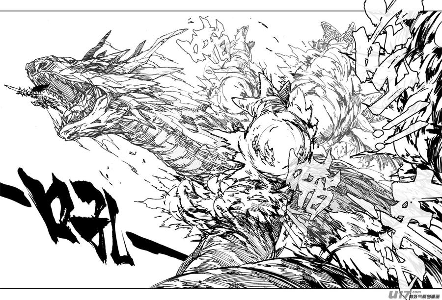 《镇魂街》二九二 怒火 第8页