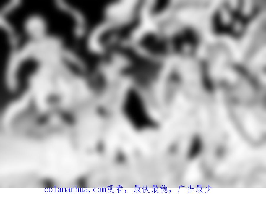 《镇魂街》二九三 决斗 第22页
