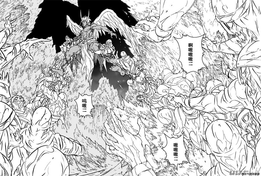《镇魂街》二九五 决斗（三） 第8页