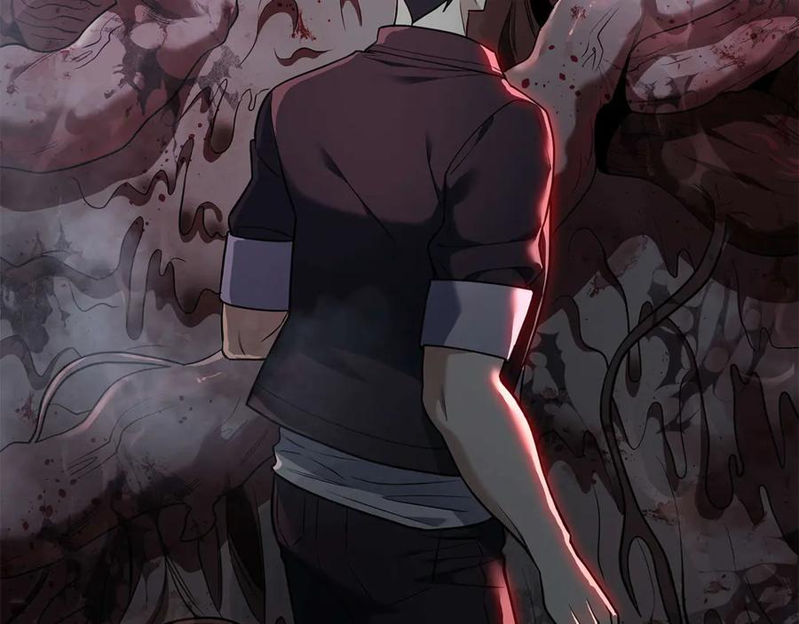 《一键三连后，我无敌了》第32话 找到他 第267页