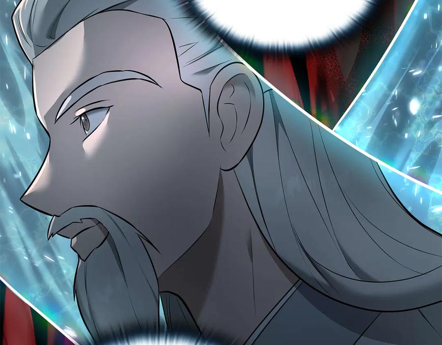 《一键三连后，我无敌了》第33话 神斗术第二式 第267页