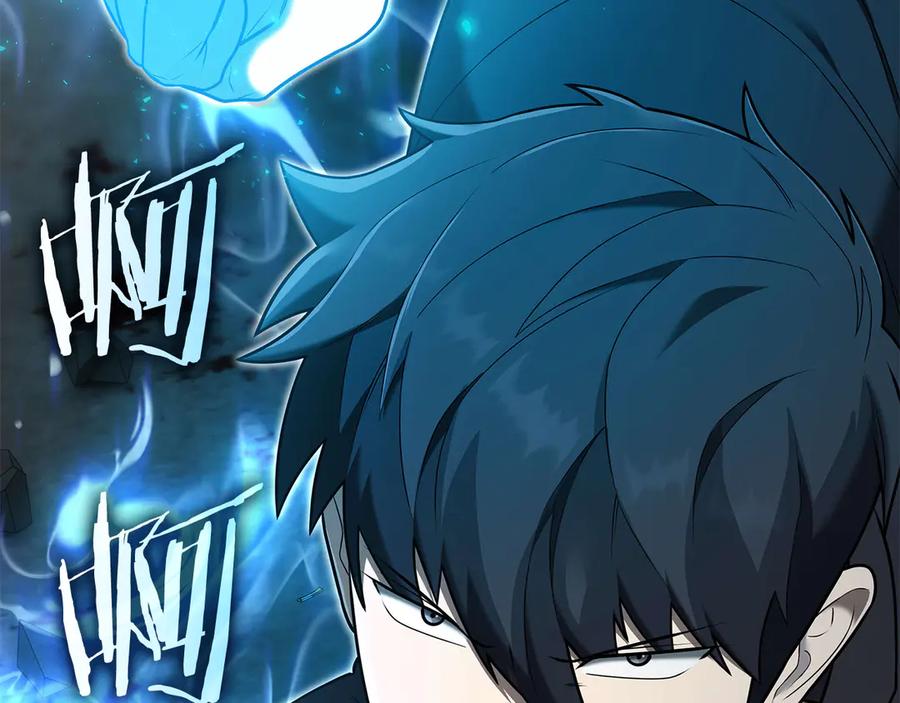 《一键三连后，我无敌了》第33话 神斗术第二式 第34页