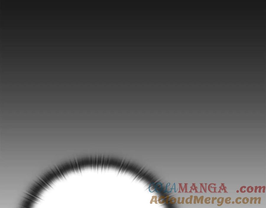 《一键三连后，我无敌了》第33话 神斗术第二式 第253页