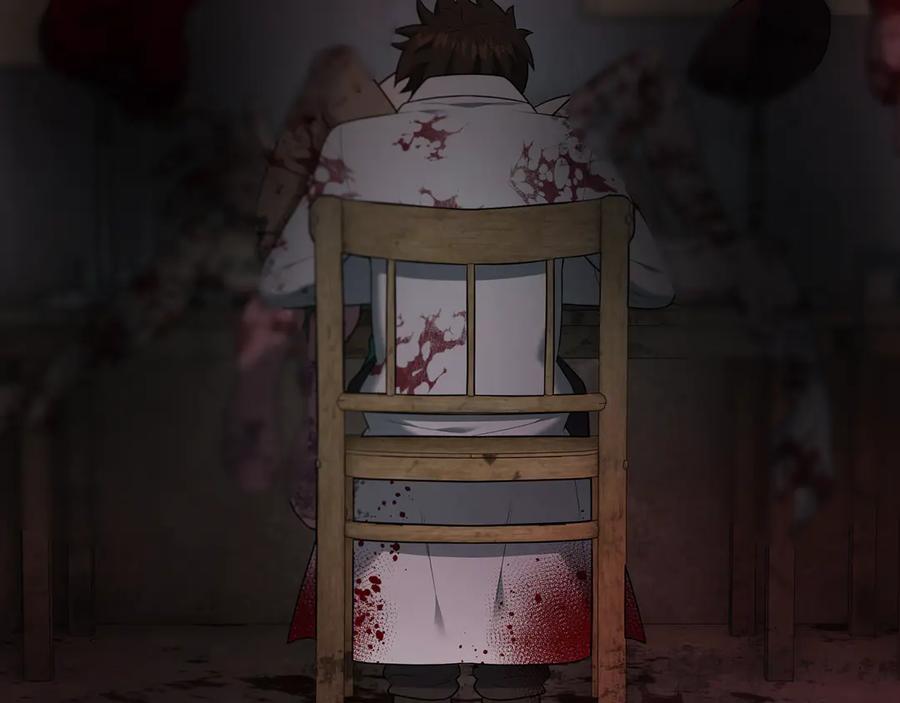 《一键三连后，我无敌了》第33话 神斗术第二式 第12页