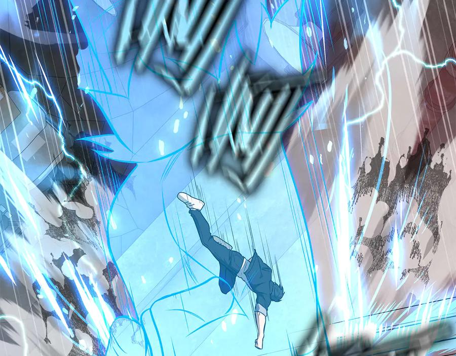 《一键三连后，我无敌了》第33话 神斗术第二式 第126页