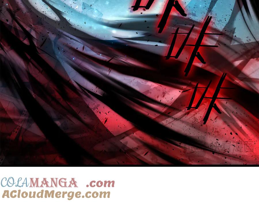 《一键三连后，我无敌了》第33话 神斗术第二式 第277页