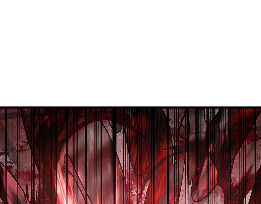 《一键三连后，我无敌了》第33话 神斗术第二式 第258页