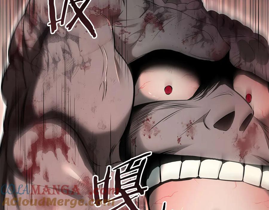 《一键三连后，我无敌了》第33话 神斗术第二式 第109页