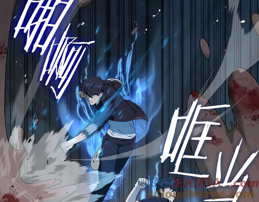 《一键三连后，我无敌了》第33话 神斗术第二式 第133页