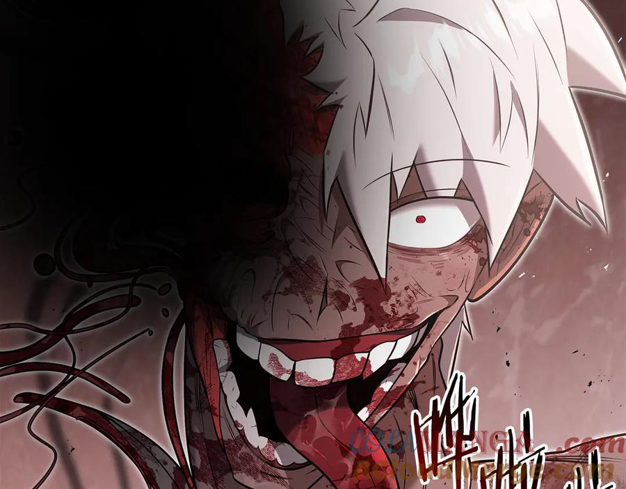《一键三连后，我无敌了》第33话 神斗术第二式 第61页