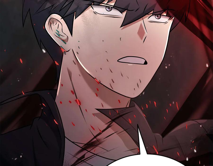 《一键三连后，我无敌了》第33话 神斗术第二式 第256页