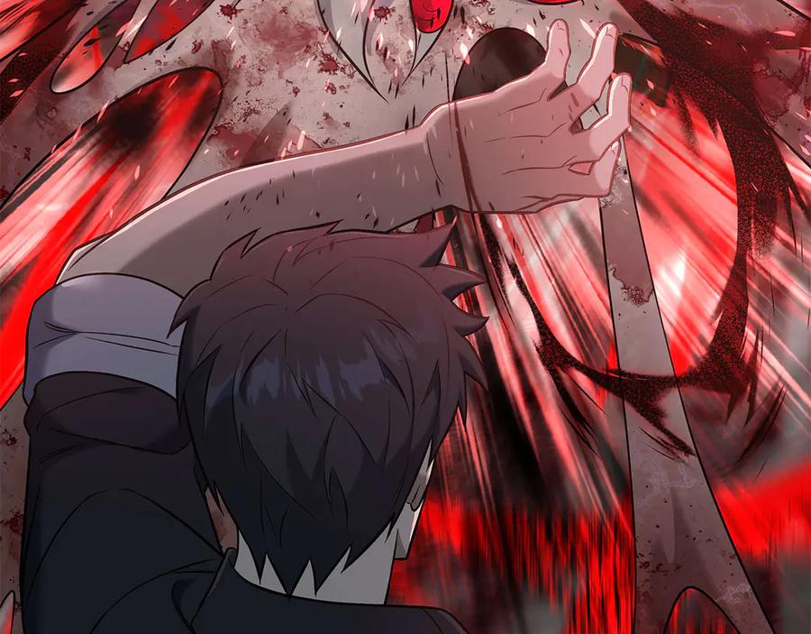 《一键三连后，我无敌了》第33话 神斗术第二式 第260页