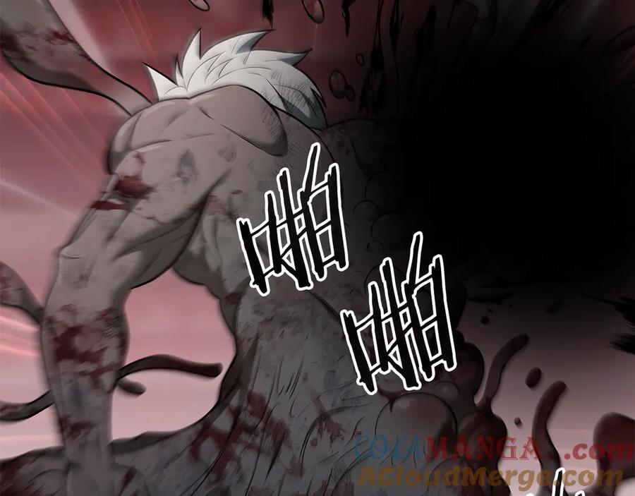 《一键三连后，我无敌了》第33话 神斗术第二式 第53页